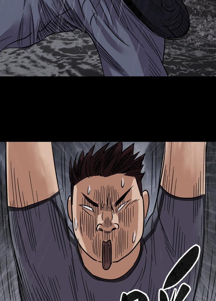 Quay Đầu Là Bờ Chapter 4 - Trang 2