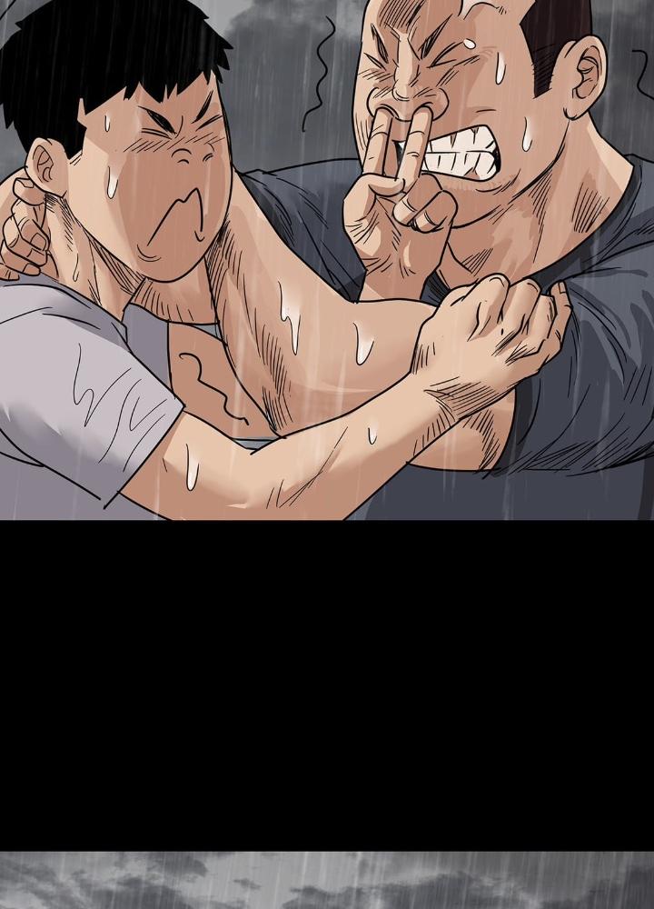 Quay Đầu Là Bờ Chapter 4 - Trang 2