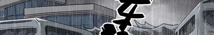 Quay Đầu Là Bờ Chapter 4 - Trang 2