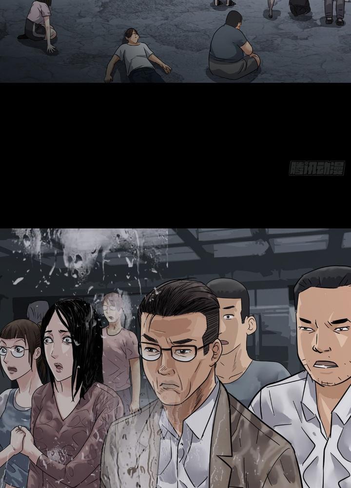 Quay Đầu Là Bờ Chapter 4 - Trang 2