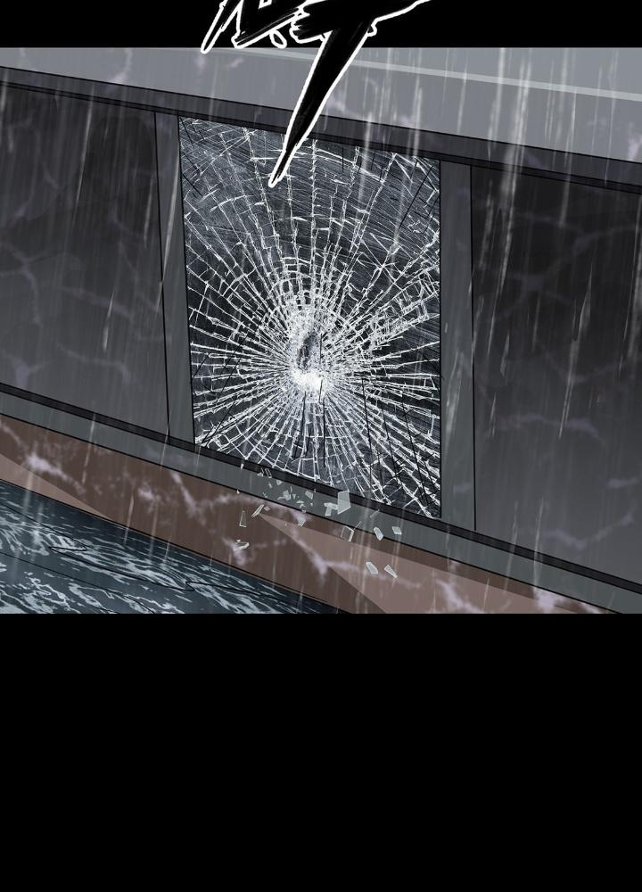 Quay Đầu Là Bờ Chapter 5 - Trang 2