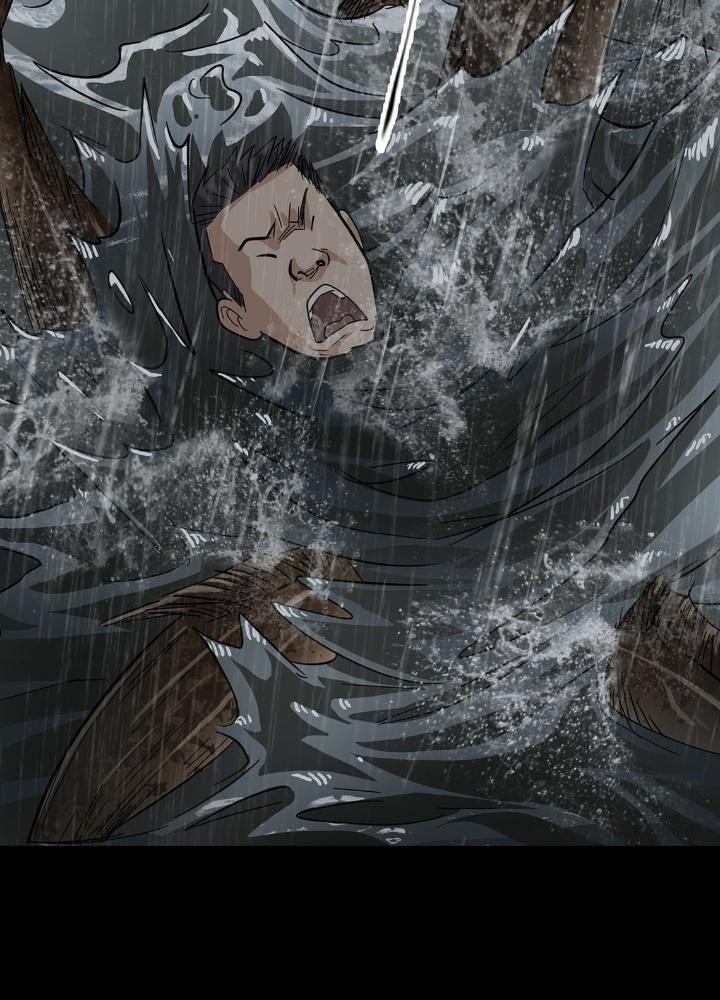 Quay Đầu Là Bờ Chapter 5 - Trang 2