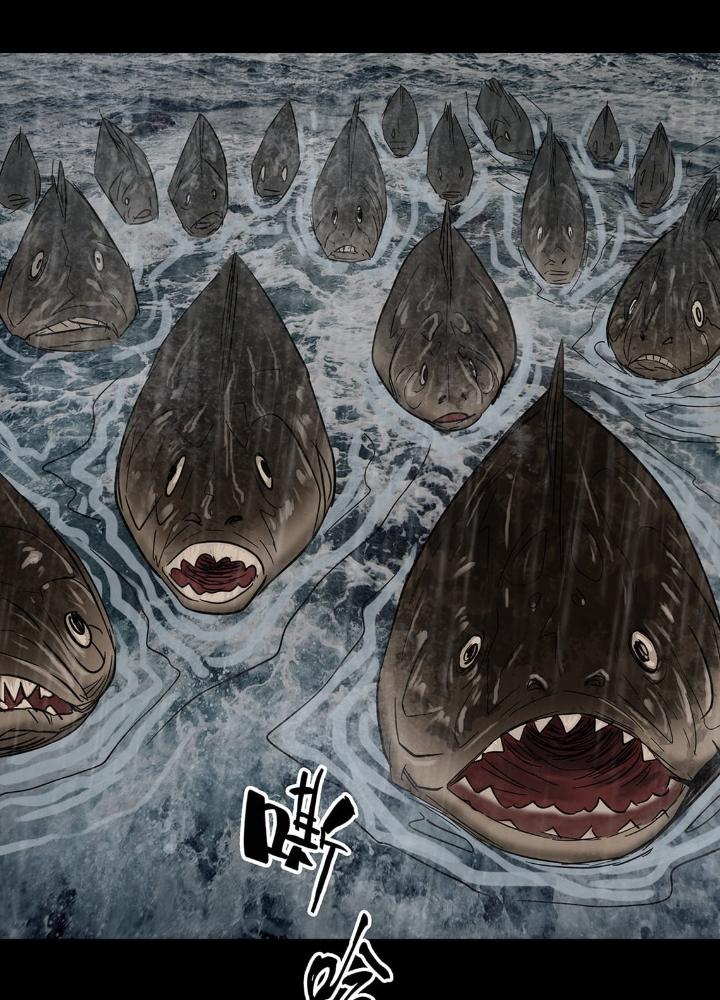 Quay Đầu Là Bờ Chapter 5 - Trang 2