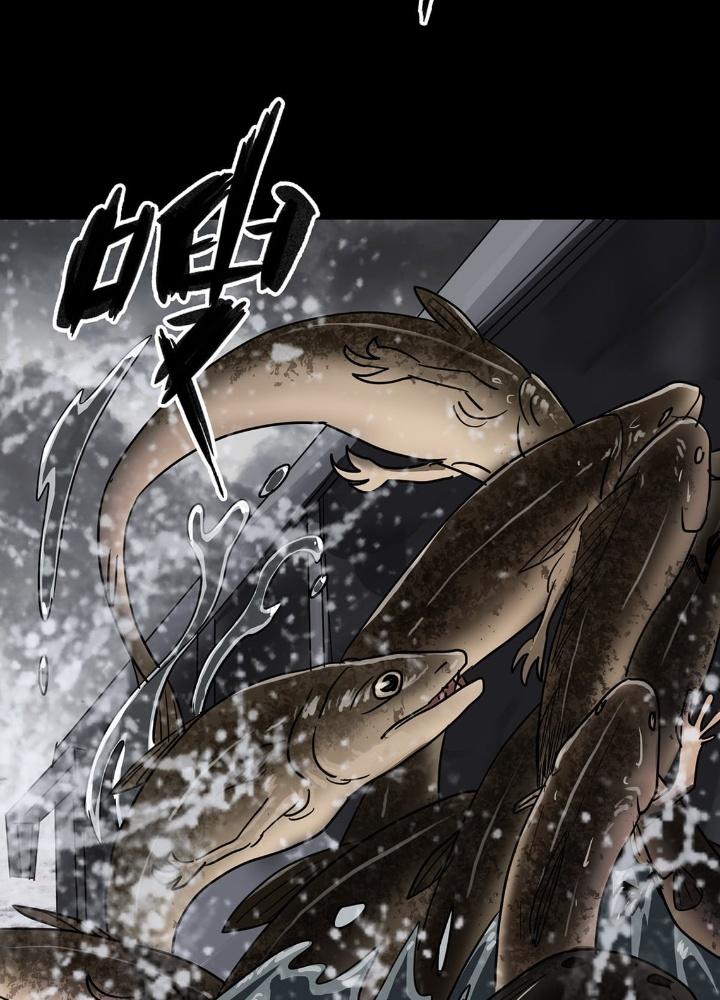 Quay Đầu Là Bờ Chapter 5 - Trang 2