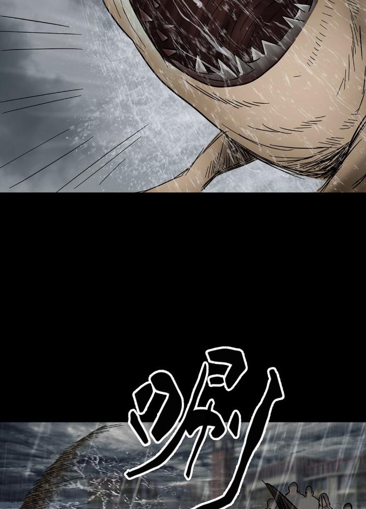 Quay Đầu Là Bờ Chapter 5 - Trang 2