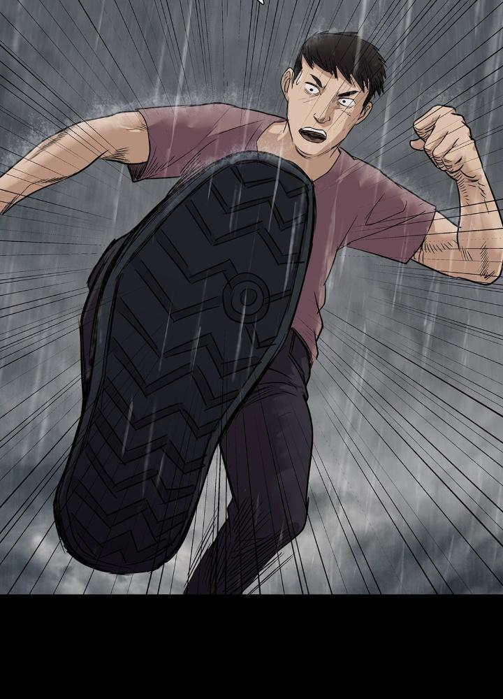 Quay Đầu Là Bờ Chapter 5 - Trang 2