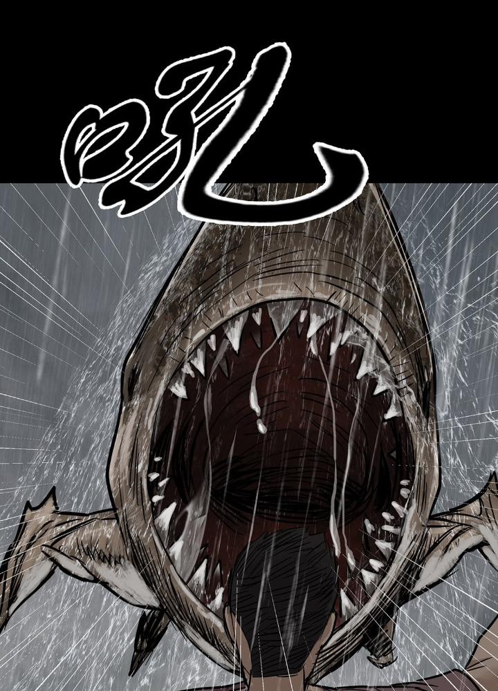 Quay Đầu Là Bờ Chapter 5 - Trang 2