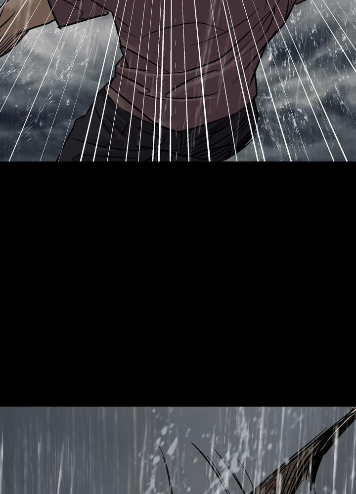 Quay Đầu Là Bờ Chapter 5 - Trang 2