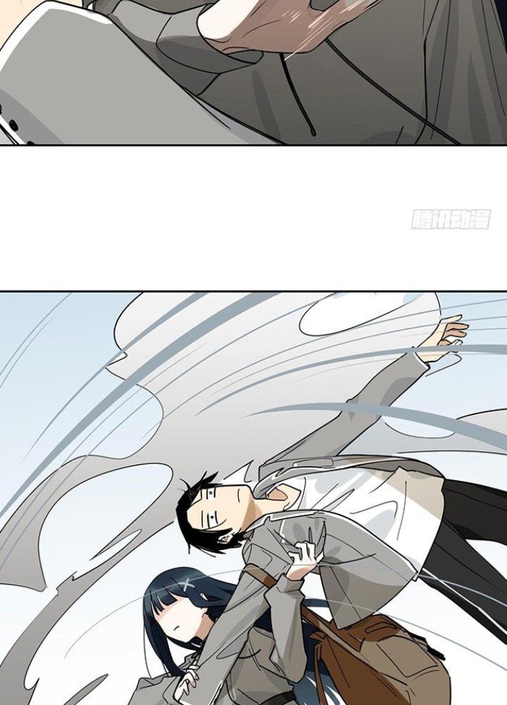 Bạn Gái Phản Diện Của Ta Chapter 0 - Trang 2