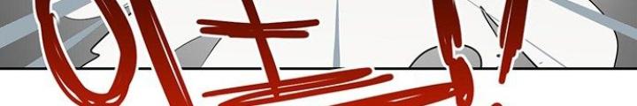 Bạn Gái Phản Diện Của Ta Chapter 0 - Trang 2