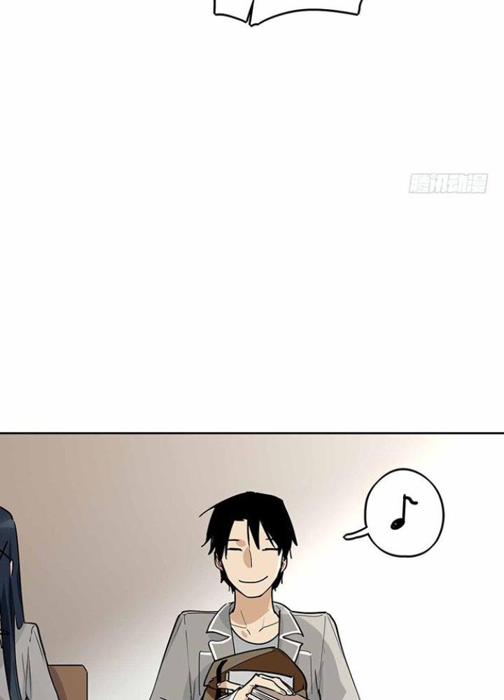 Bạn Gái Phản Diện Của Ta Chapter 1 - Trang 2