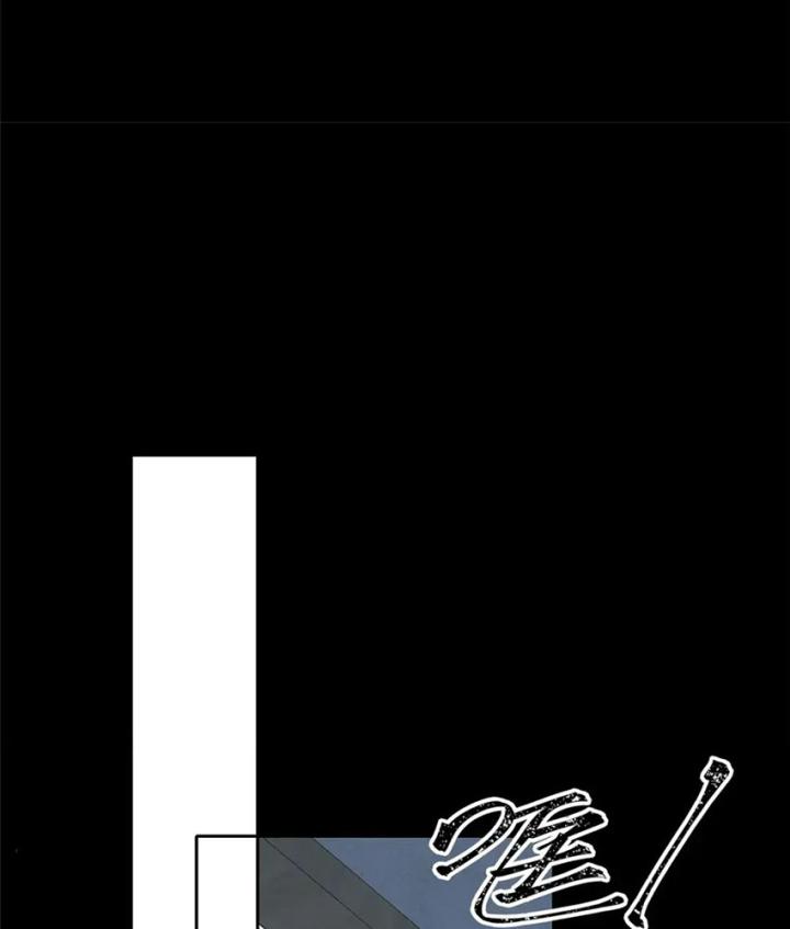 Cuồng Thám Chapter 136 - Trang 3