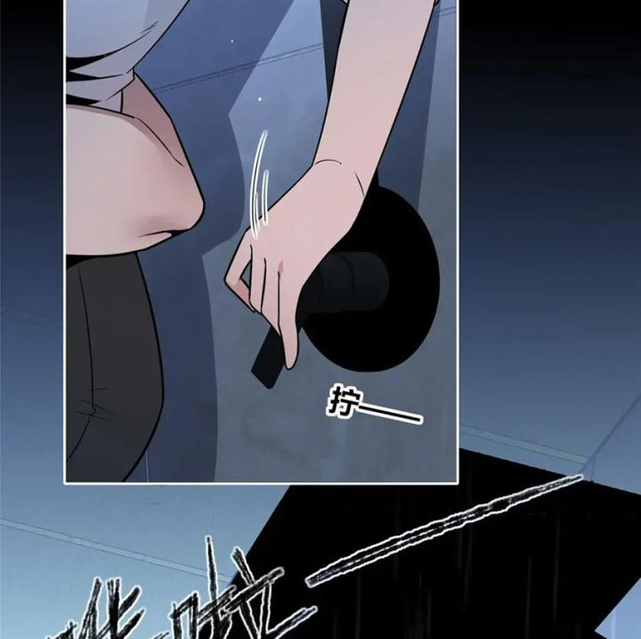 Cuồng Thám Chapter 136 - Trang 3