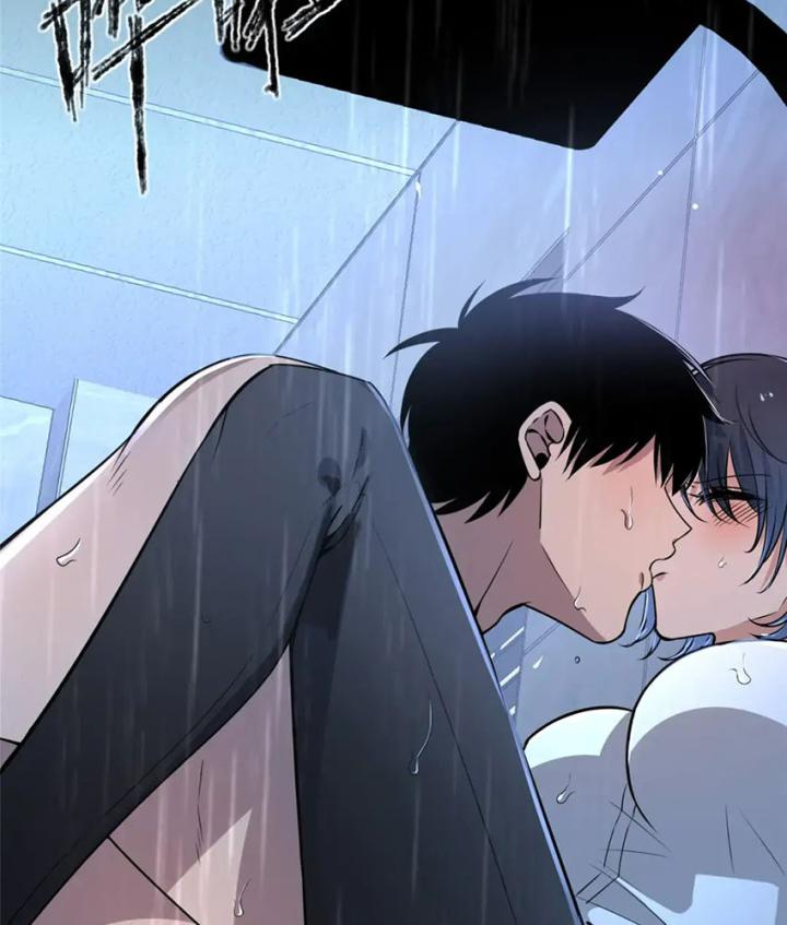 Cuồng Thám Chapter 136 - Trang 3