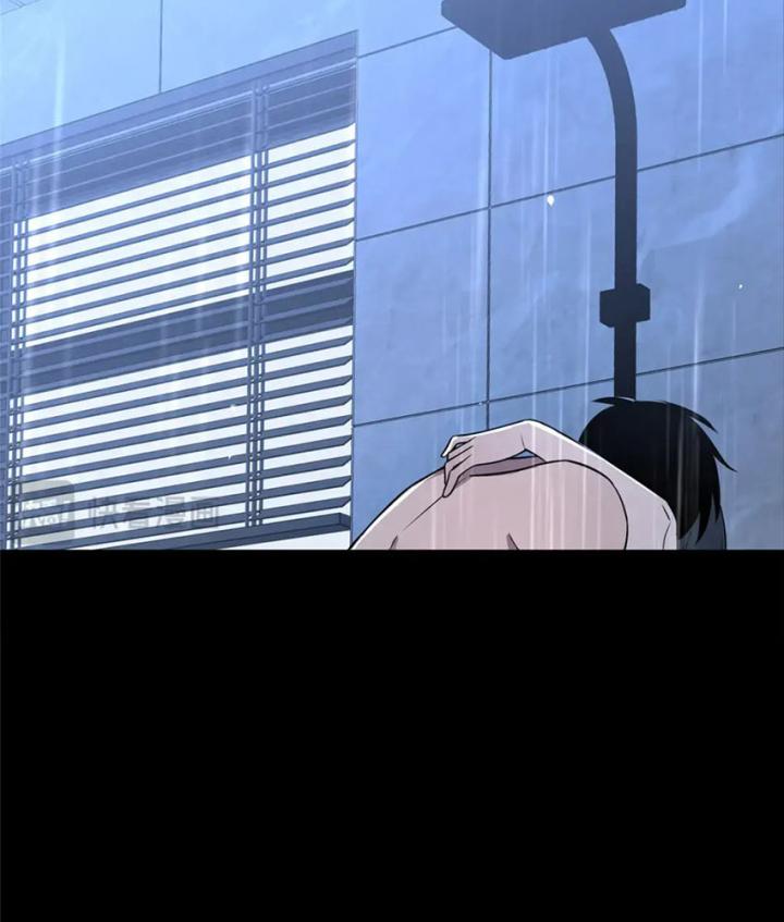 Cuồng Thám Chapter 136 - Trang 3