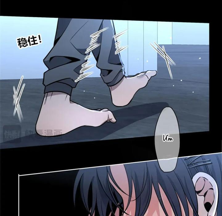 Cuồng Thám Chapter 136 - Trang 3