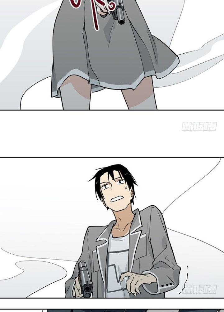 Bạn Gái Phản Diện Của Ta Chapter 2 - Trang 2