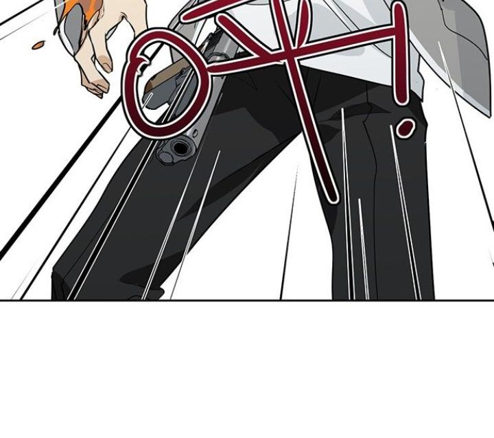 Bạn Gái Phản Diện Của Ta Chapter 2 - Trang 2