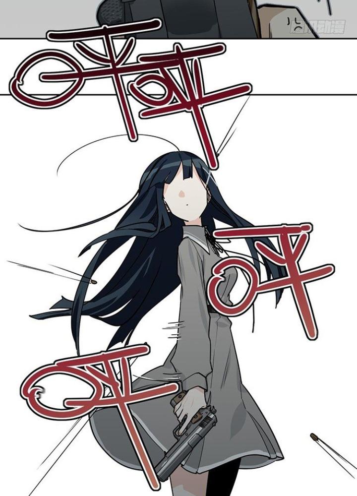 Bạn Gái Phản Diện Của Ta Chapter 3 - Trang 2