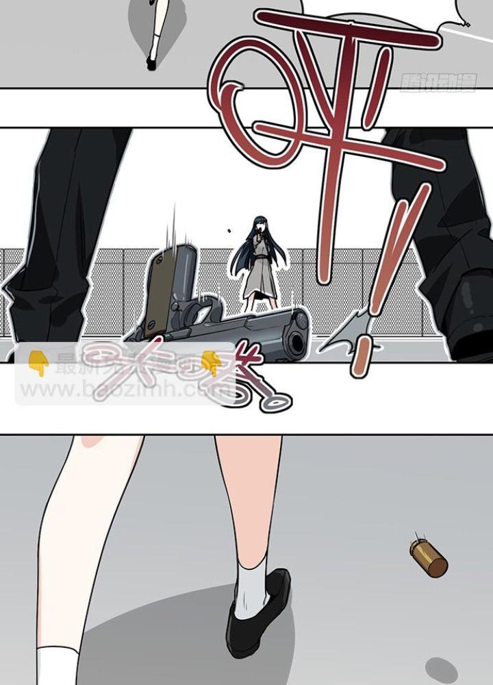 Bạn Gái Phản Diện Của Ta Chapter 3 - Trang 2