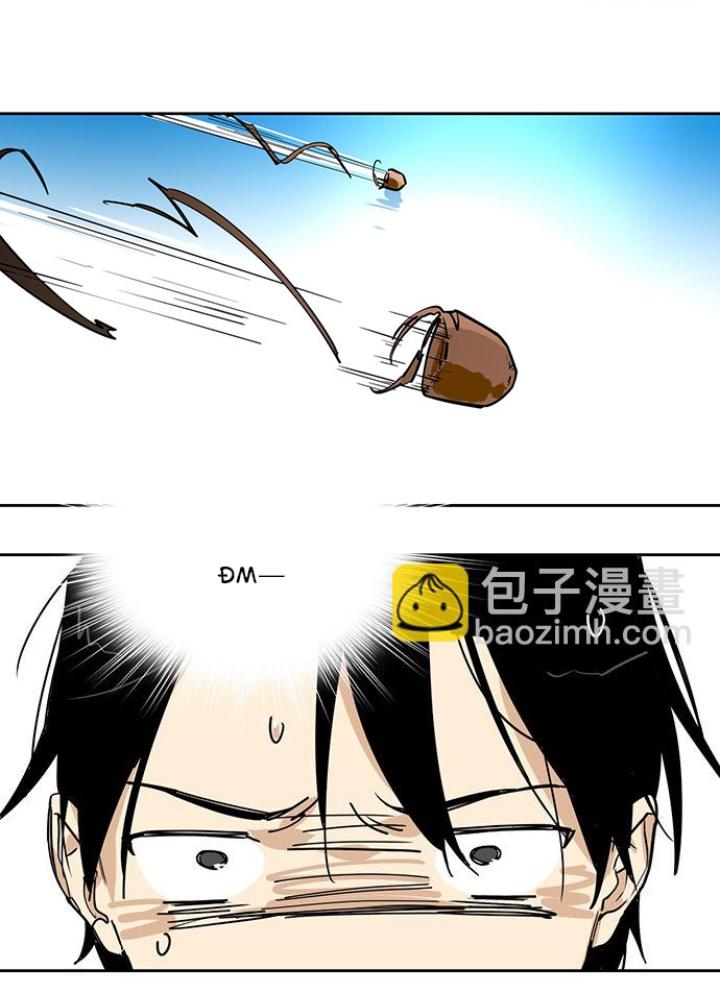 Bạn Gái Phản Diện Của Ta Chapter 3 - Trang 2