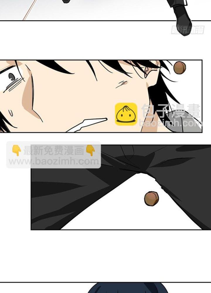 Bạn Gái Phản Diện Của Ta Chapter 3 - Trang 2