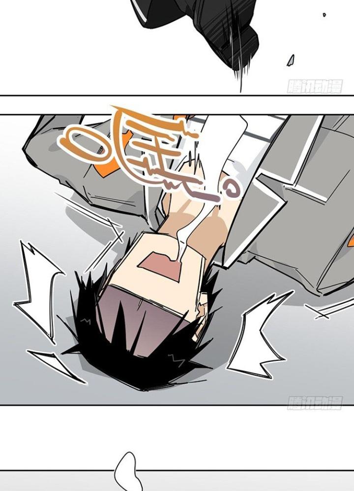 Bạn Gái Phản Diện Của Ta Chapter 3 - Trang 2