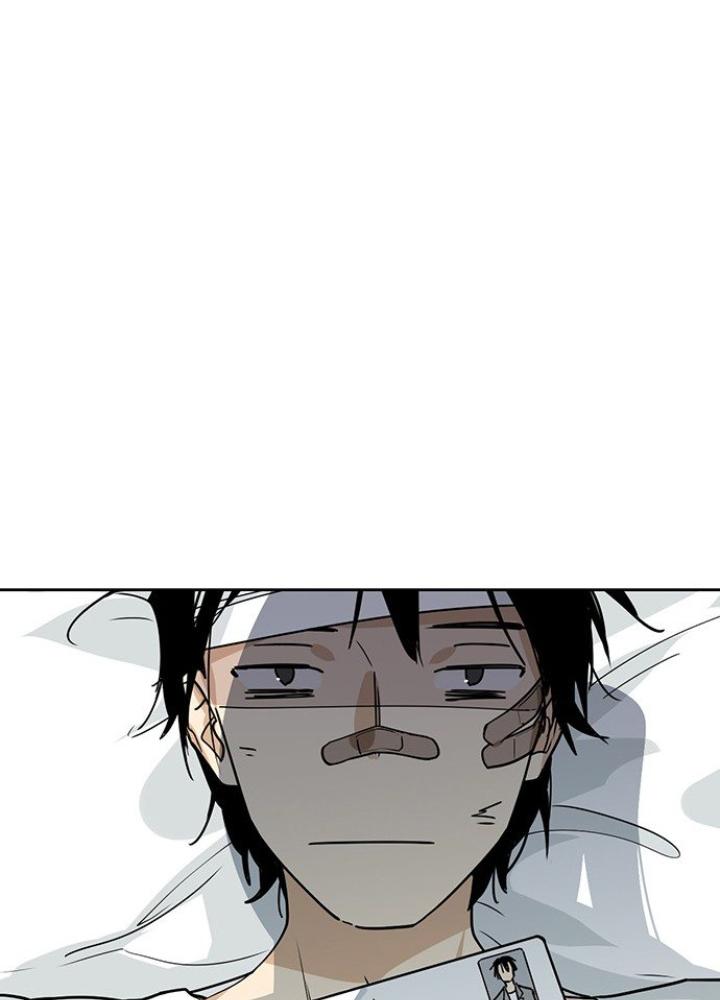 Bạn Gái Phản Diện Của Ta Chapter 4 - Trang 2