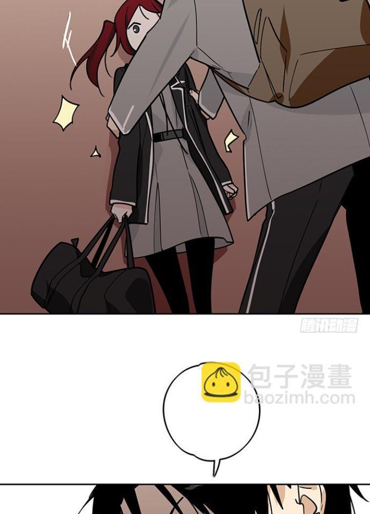 Bạn Gái Phản Diện Của Ta Chapter 5 - Trang 2