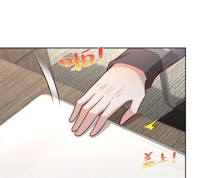 Chiến Thần Mạnh Nhất Đô Thị Chapter 43 - Trang 3