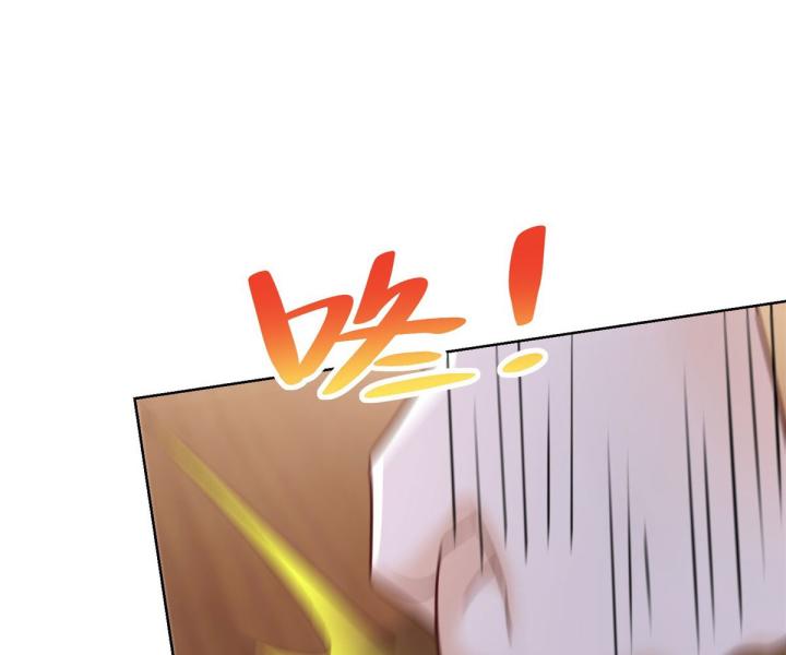 Chiến Thần Mạnh Nhất Đô Thị Chapter 43 - Trang 3