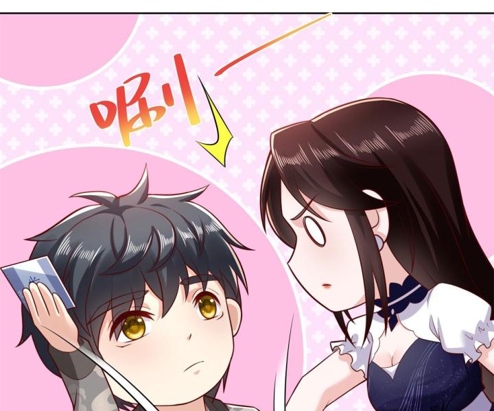 Chiến Thần Mạnh Nhất Đô Thị Chapter 43 - Trang 3