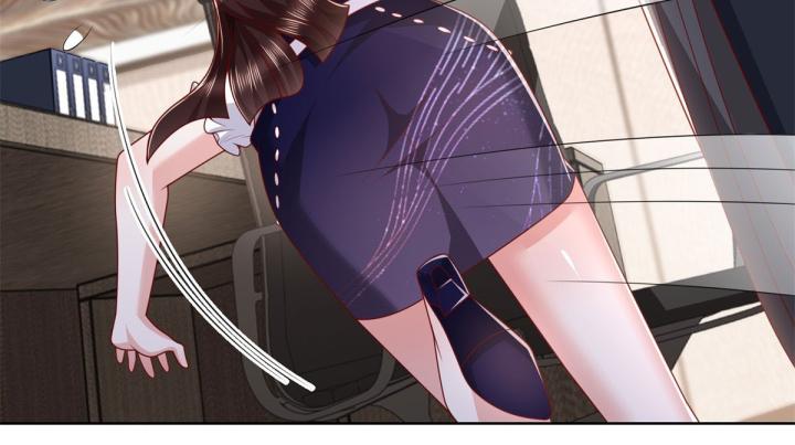 Chiến Thần Mạnh Nhất Đô Thị Chapter 43 - Trang 3