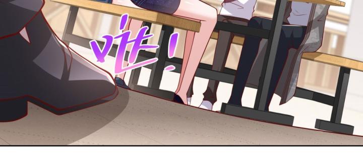 Chiến Thần Mạnh Nhất Đô Thị Chapter 43 - Trang 3