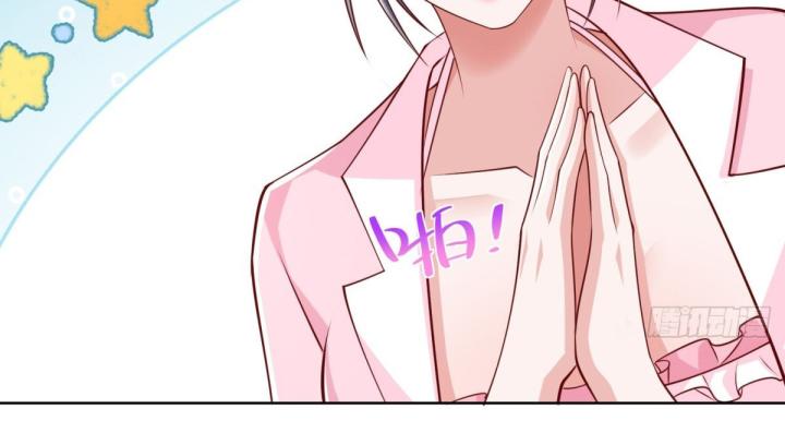 Chiến Thần Mạnh Nhất Đô Thị Chapter 44 - Trang 3