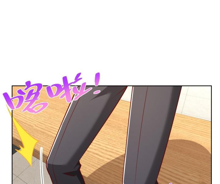 Chiến Thần Mạnh Nhất Đô Thị Chapter 44 - Trang 3