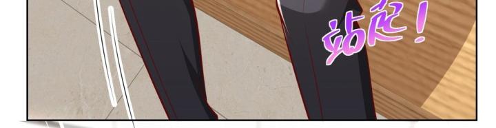 Chiến Thần Mạnh Nhất Đô Thị Chapter 44 - Trang 3