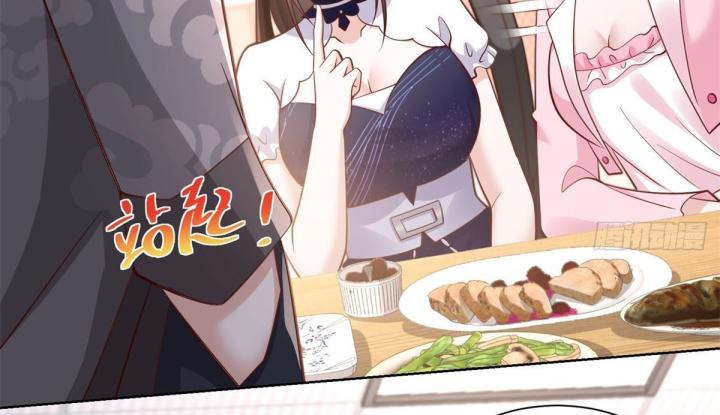 Chiến Thần Mạnh Nhất Đô Thị Chapter 44 - Trang 3