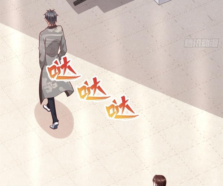 Chiến Thần Mạnh Nhất Đô Thị Chapter 44 - Trang 3