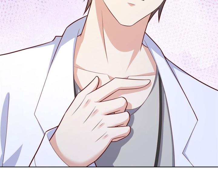 Chiến Thần Mạnh Nhất Đô Thị Chapter 45 - Trang 3