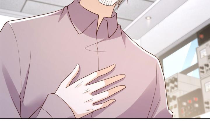 Chiến Thần Mạnh Nhất Đô Thị Chapter 45 - Trang 3