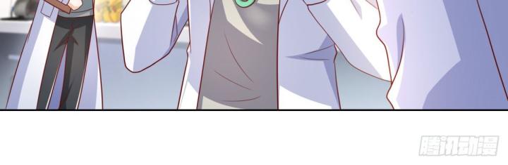 Chiến Thần Mạnh Nhất Đô Thị Chapter 45 - Trang 3