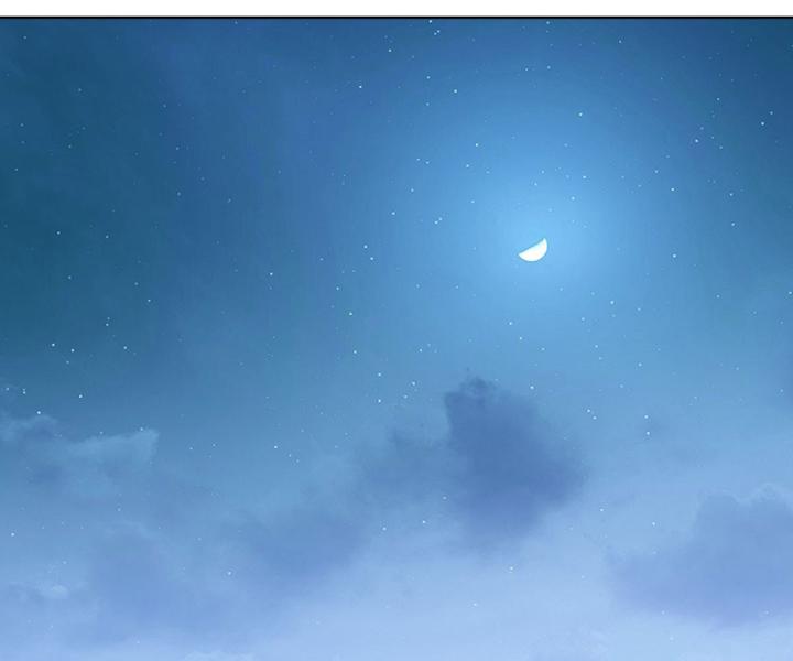 Chiến Thần Mạnh Nhất Đô Thị Chapter 45 - Trang 3