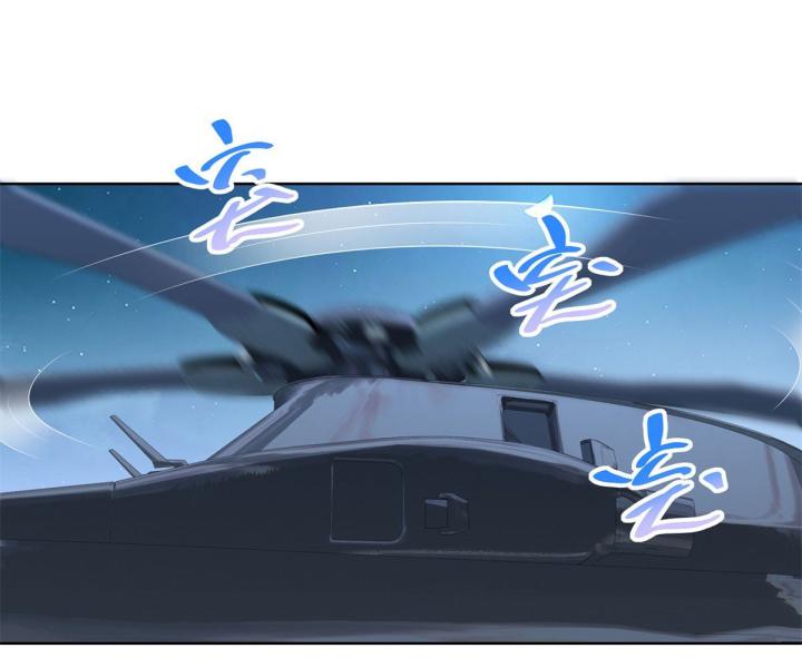 Chiến Thần Mạnh Nhất Đô Thị Chapter 45 - Trang 3