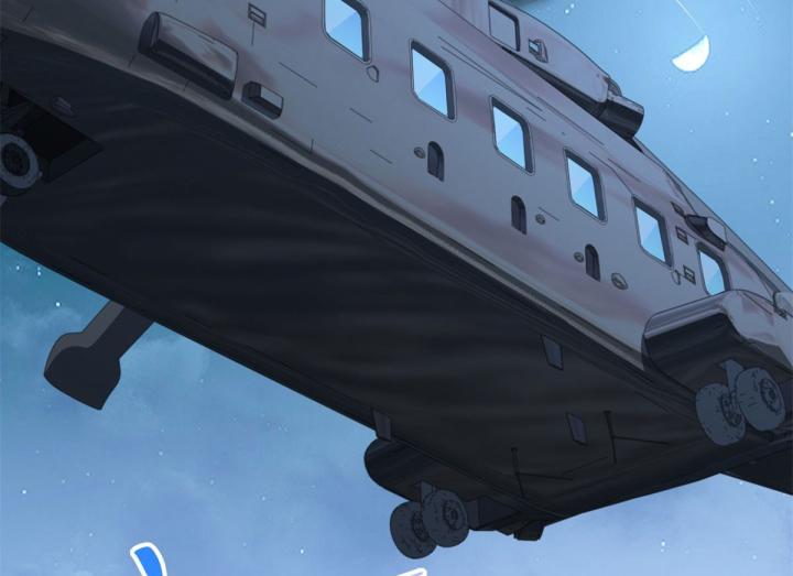 Chiến Thần Mạnh Nhất Đô Thị Chapter 45 - Trang 3