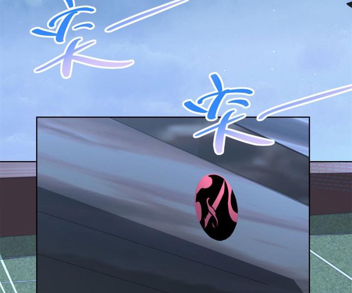 Chiến Thần Mạnh Nhất Đô Thị Chapter 45 - Trang 3