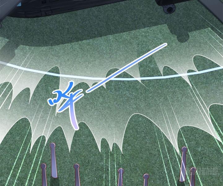 Chiến Thần Mạnh Nhất Đô Thị Chapter 45 - Trang 3