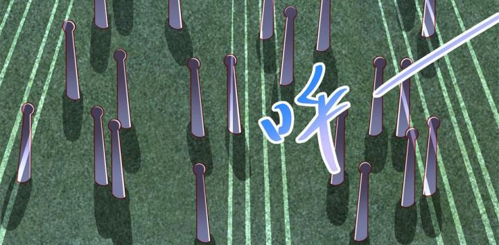 Chiến Thần Mạnh Nhất Đô Thị Chapter 45 - Trang 3