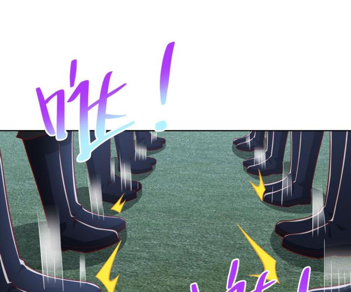 Chiến Thần Mạnh Nhất Đô Thị Chapter 45 - Trang 3