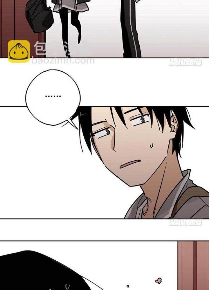 Bạn Gái Phản Diện Của Ta Chapter 6 - Trang 2